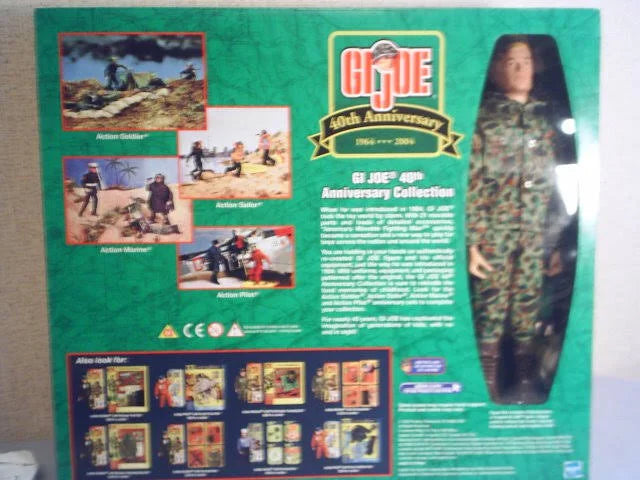 12 Gi Joe Action Marine and 4 Accessary Sets 40th Anniversary Figure G916750