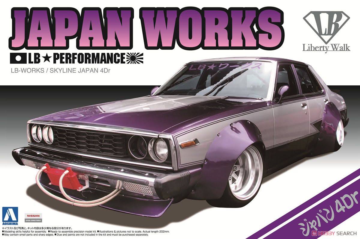 1/24 Scale Nissan Skyline Japan 4DR V54682