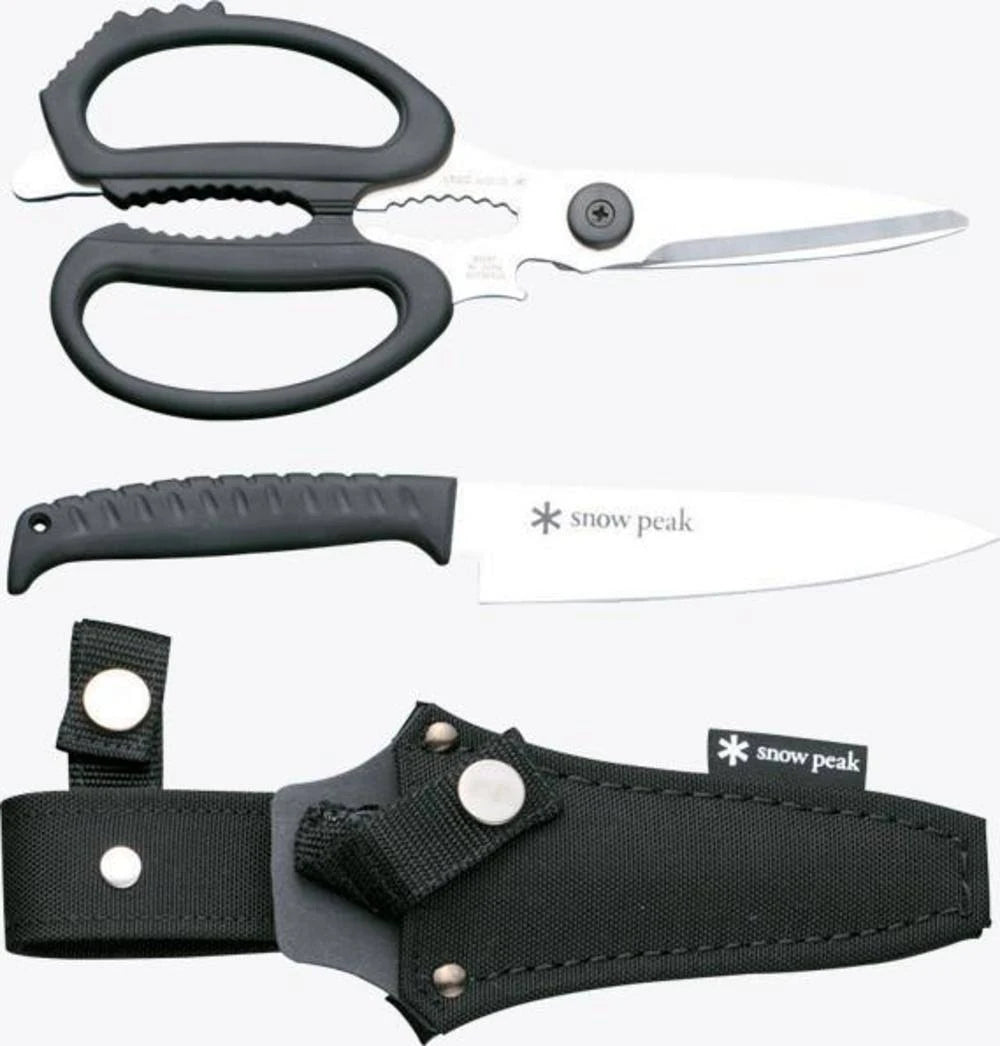 Kitchen Scissors Set O344221