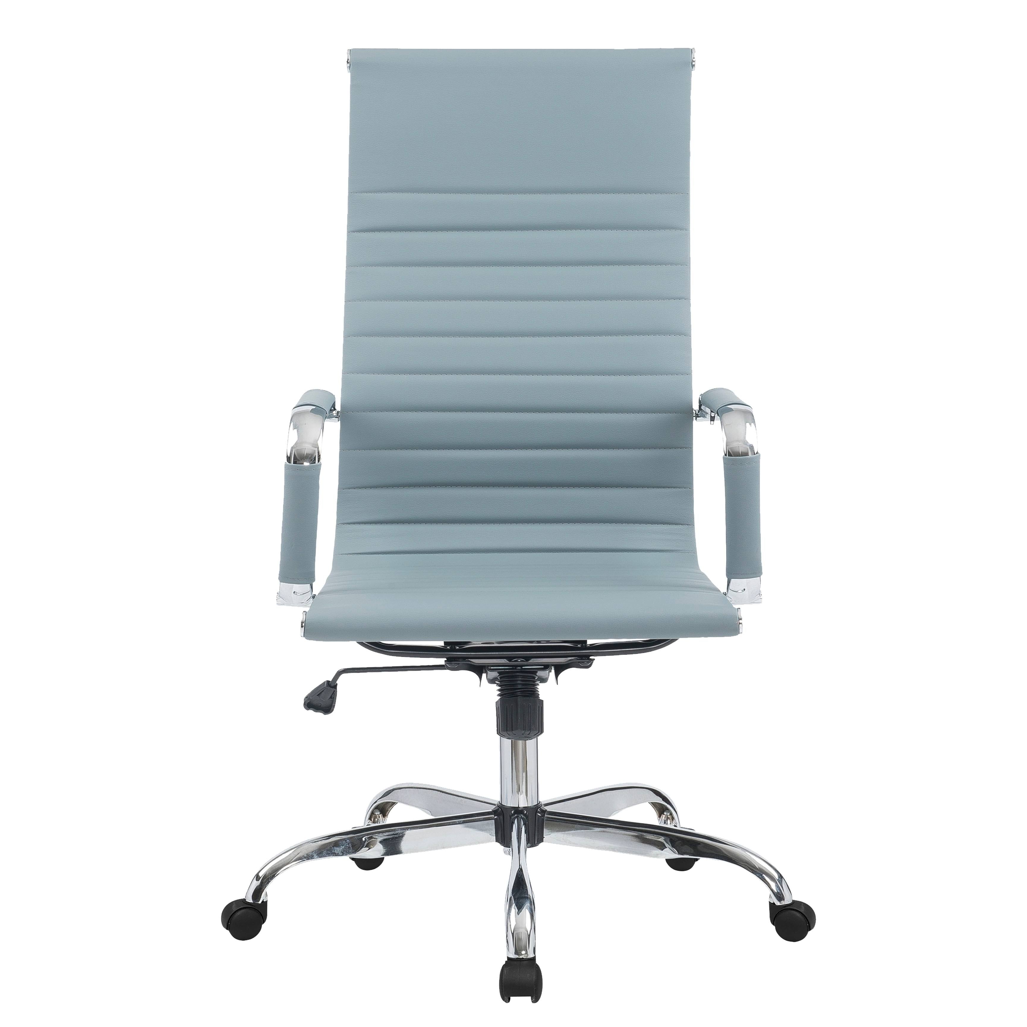 White Office Chair H7768