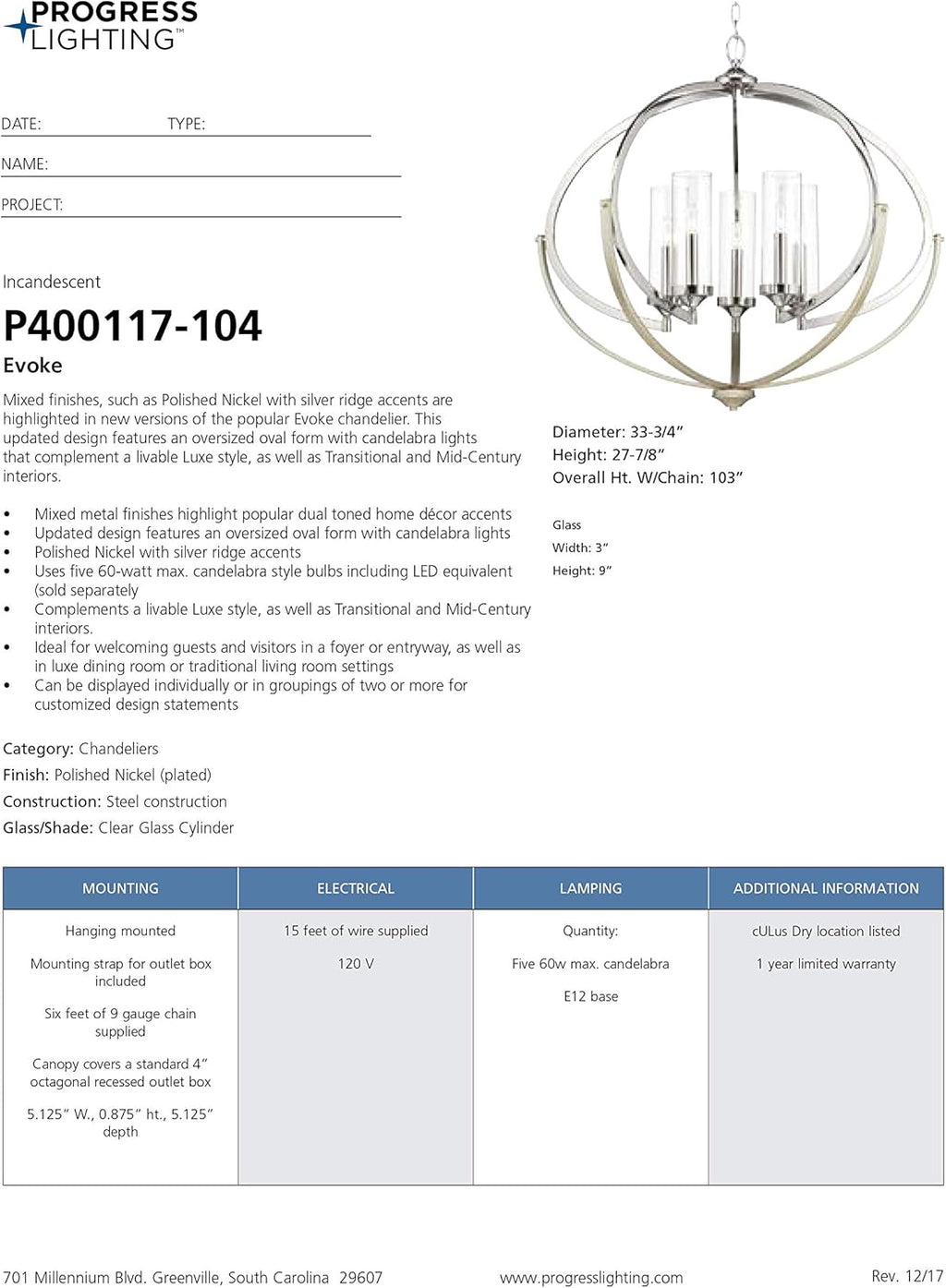 Antique Bronze Chandelier N783
