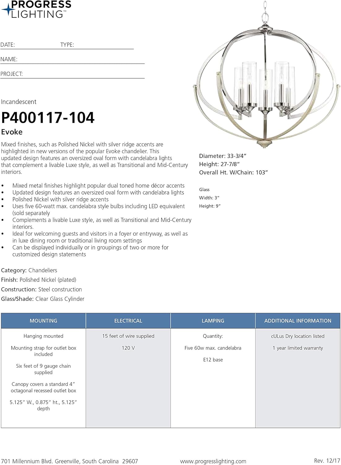 Antique Bronze Chandelier N783