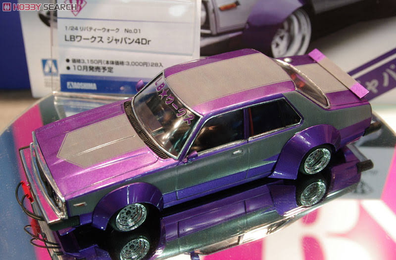 1/24 Scale Nissan Skyline Japan 4DR V54682