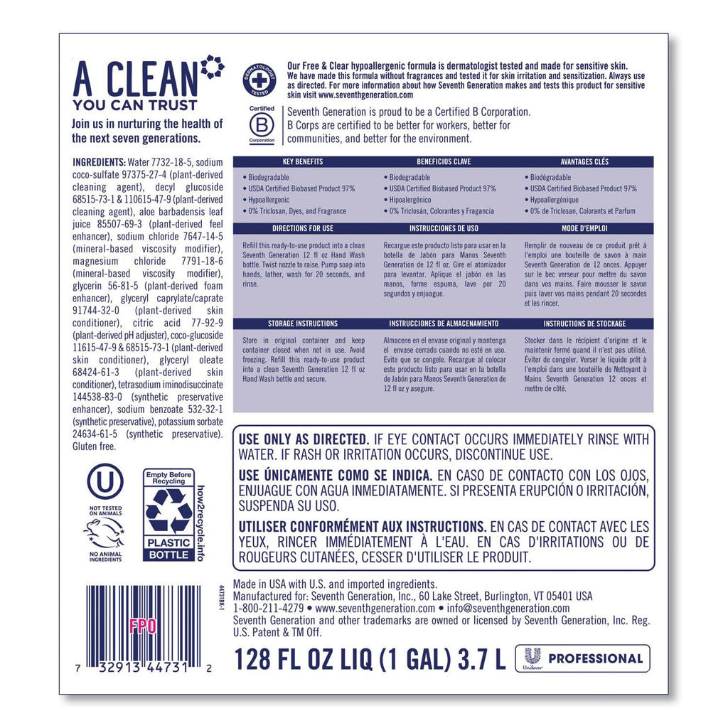 Free and Clear Hand Wash, 1 gal, 2/Carton V791