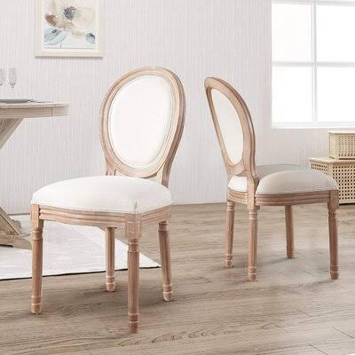 Beige Dining Chair I2660