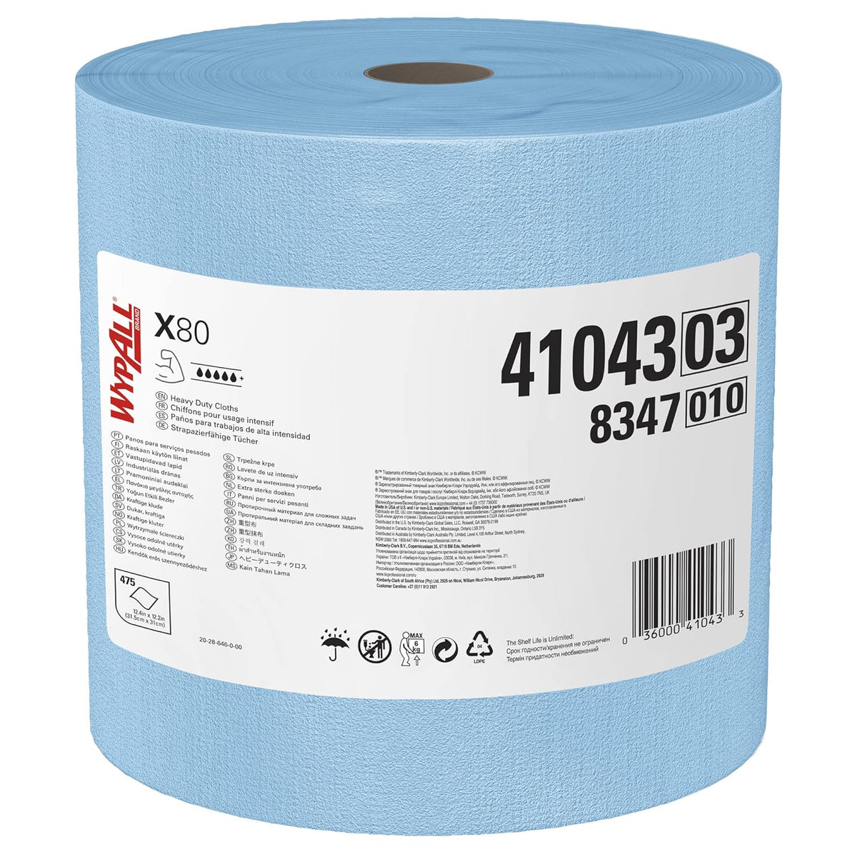 Heavy Duty Cloths Jumbo Roll, Blue, 475 Sheets / Roll O505324