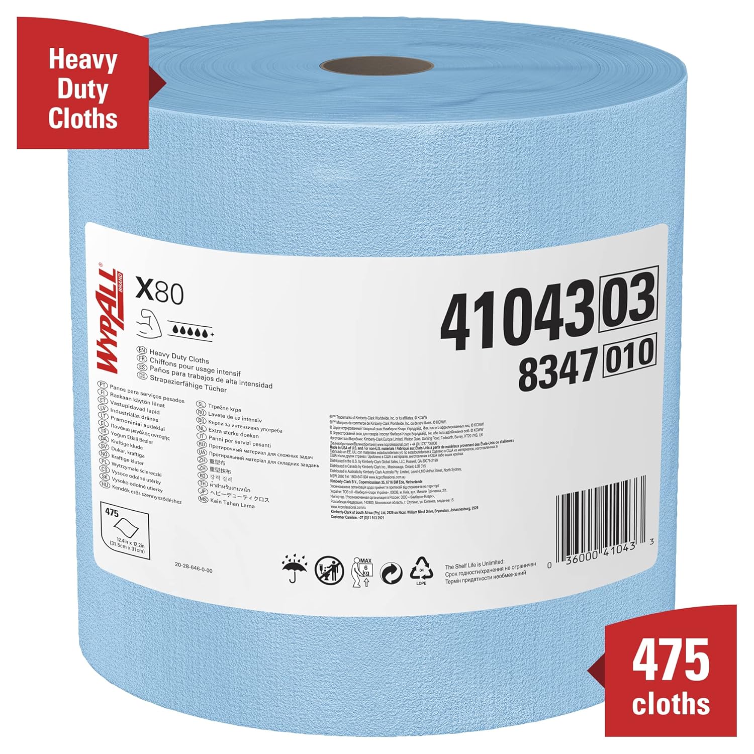 Heavy Duty Cloths Jumbo Roll, Blue, 475 Sheets / Roll O505324